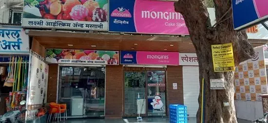 Monginis Cake Shop