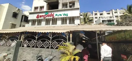 Hotel Samruddhi Pure Veg