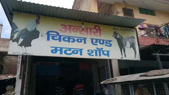 ANSARI chicken and mutton shop