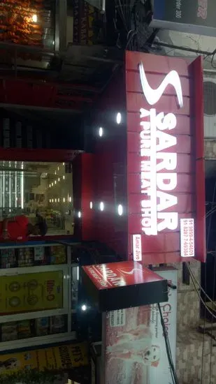 Sardar A Pure Meat Shop