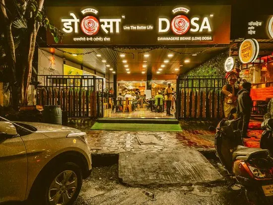 DVG Benne Dosa Kothrud