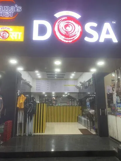 Dvg Benne Dosa Kharadi