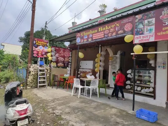 Chauhan Bakers