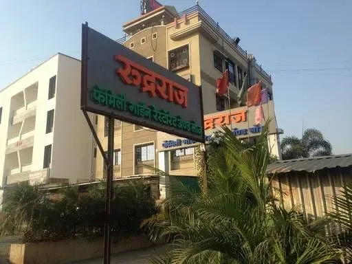 Hotel Shivaba Darbaar