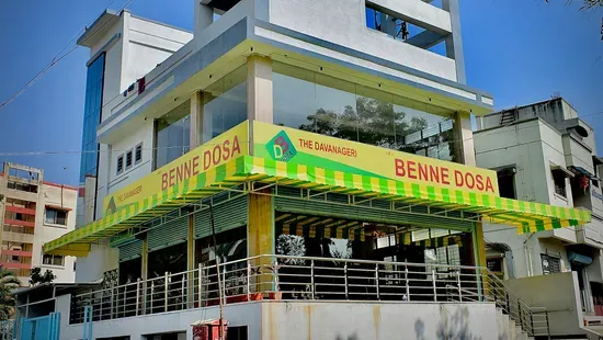 The Davangeri Benne Dosa Hotel