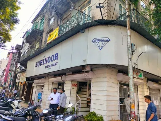 Kohinoor Restaurant