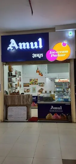 Amul Ice-Cream Parlour - Nanded City