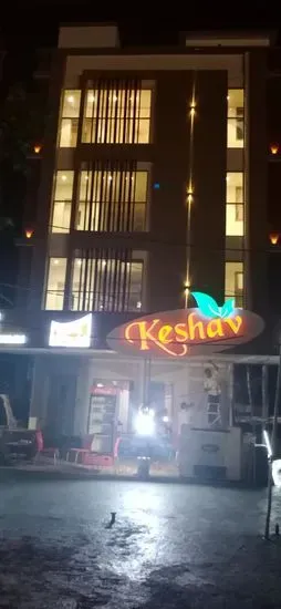 Keshav The Family Restaurant