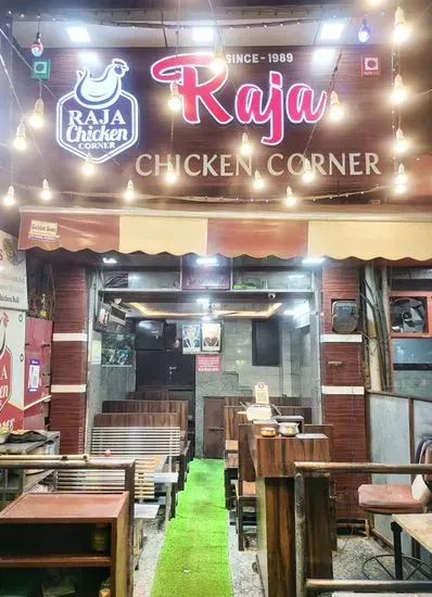 Raja Chicken Corner