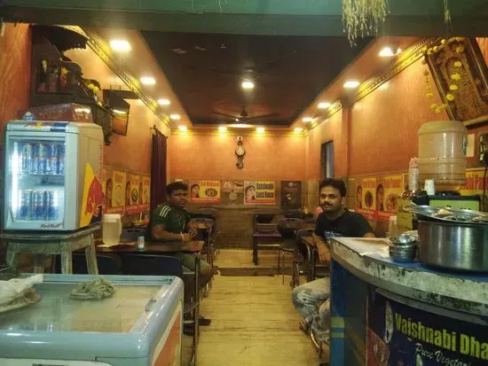 VAISHNABI DHABA