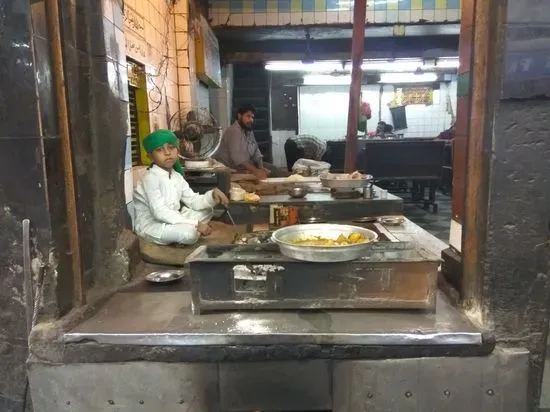 Haji Fry Centre