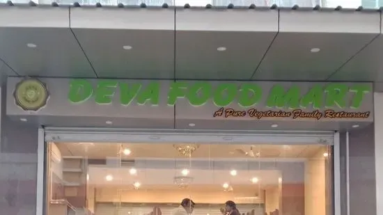 Deva Food Mart (Restaurant in Kapoorthala/ Restaurant in Aliganj Lucknow)