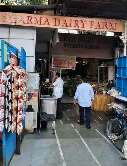 Sharma Dairy & Fast Food Restaurant