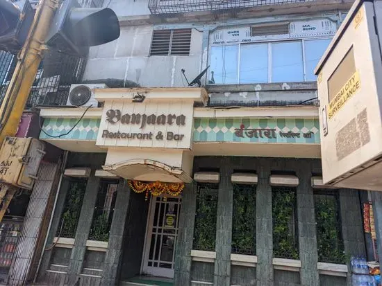 Banjara Bar and Restaurant