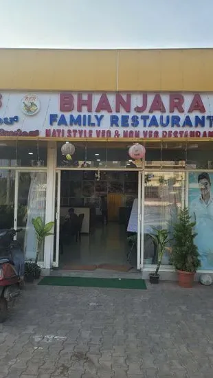 Banjara family restaurant