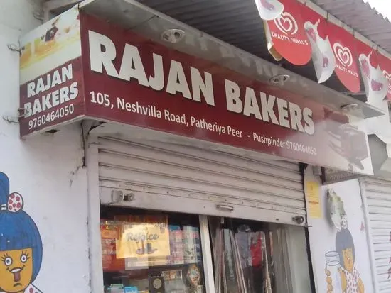 Rajan Bakers