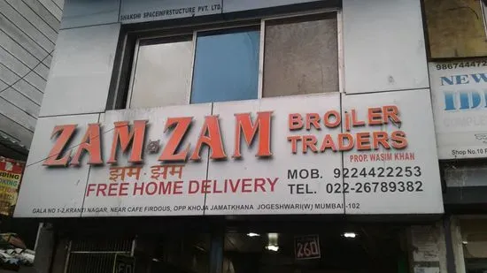 Zam Zam Broiler Traders