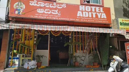 Hotel Adithya Nonveg Nati Style Family Restaurant