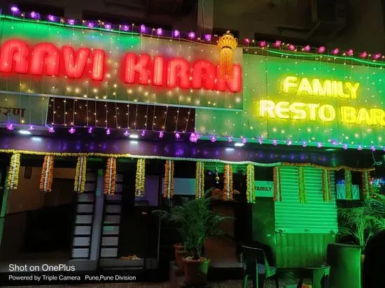 Ravi Kiran Restaurant