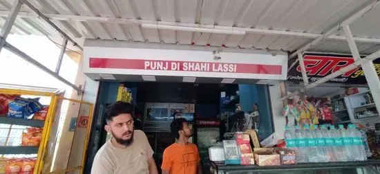 Punj di shahi lassi