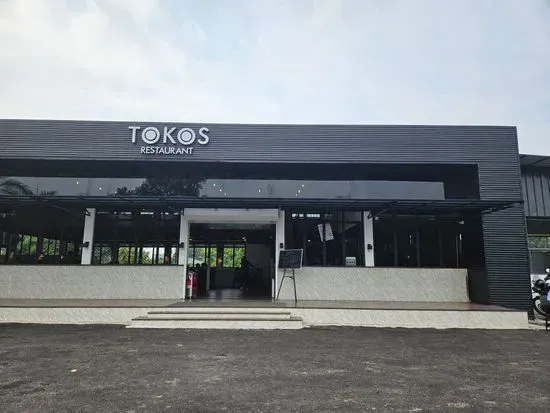 Tokos Restaurant