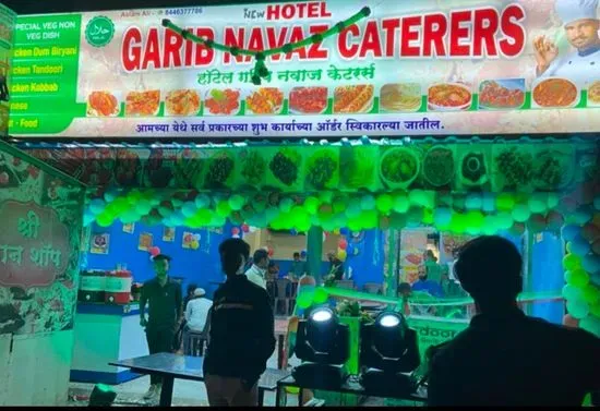 Hotel garib nawaz caterers