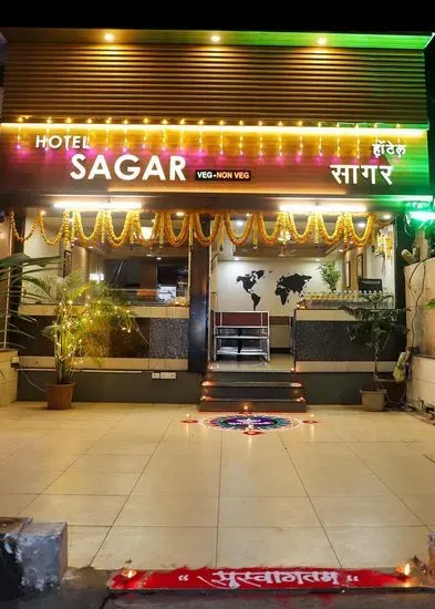 Hotel Sagar, Shivajinagar