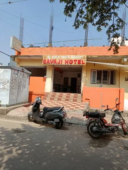 Jai Bhavani Savaji Hotel