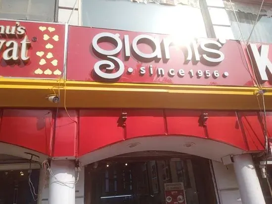 Gianis ice cream