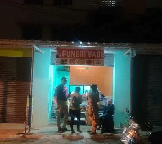 Puneri Vade