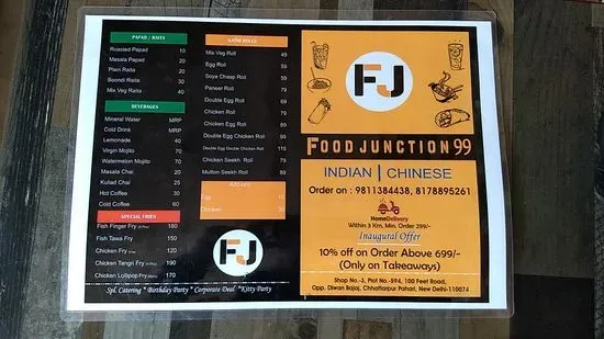 Food Junction 99