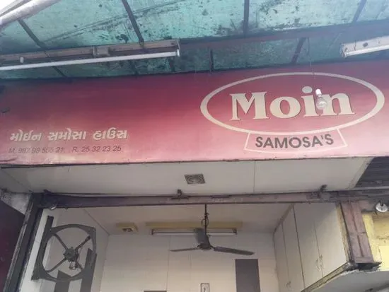 MOIN SAMOSA HOUSE