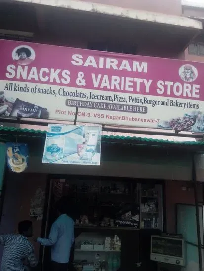 Sairam Snacks & Variety Store