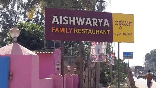 AISHWARYA HOTEL