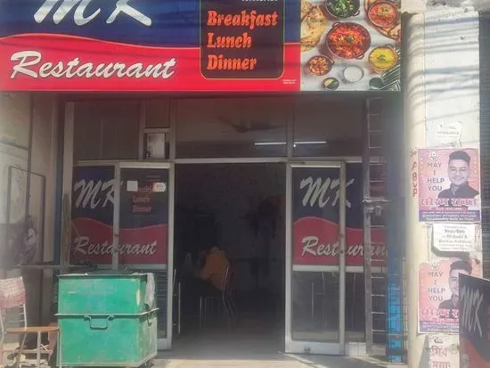 MK Restaurant