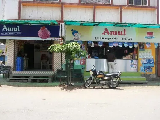 Amul ice cream parlour