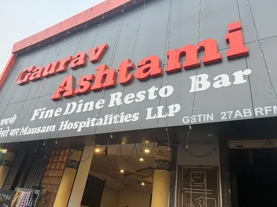 Gaurav Ashtami Fine Dine Resto Bar (B.K Family restaurant &bar)