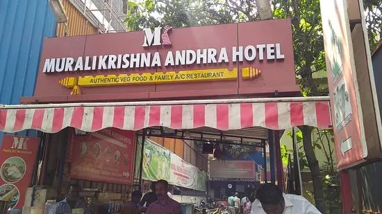 Murali Krishna Andhra Hotel