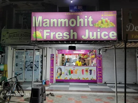 Manmohit Fresh Juice