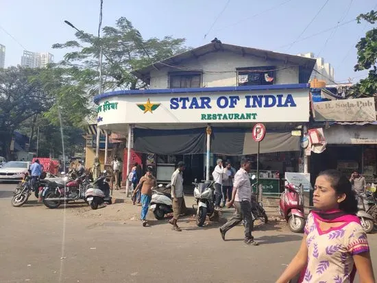 Star Of India Restaurant