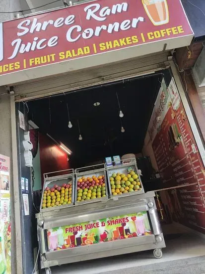 Shree Ram Juice Corner