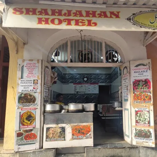 Shahjahan Hotel