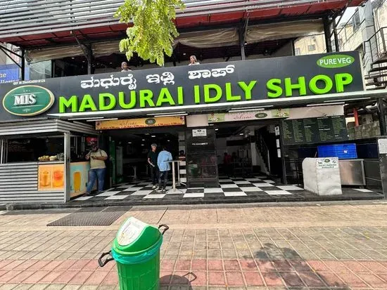 Madurai Idly Shop