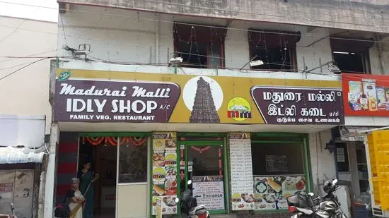 Madurai Malli IDLY SHOP