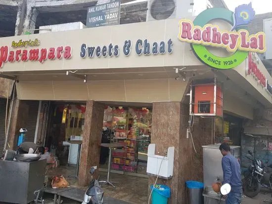 Radhey Lal Parampara Sweets