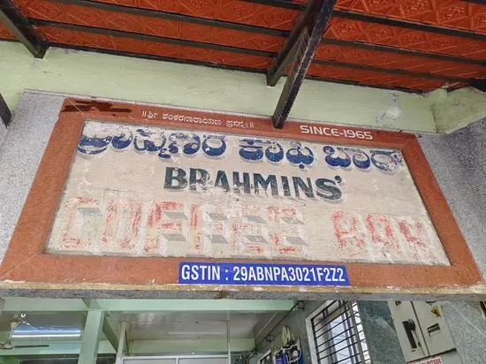 Brahmins' Coffee Bar
