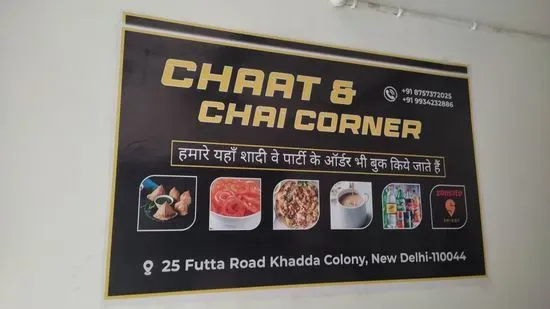 Chaat & Chai Corner