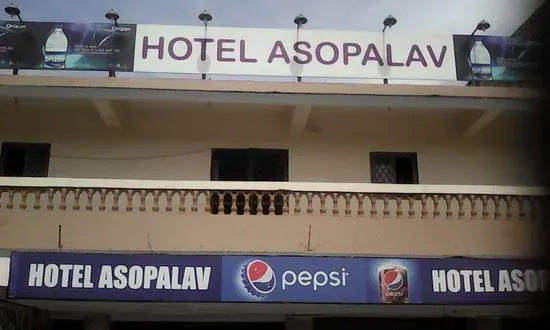 Hotel Asopalav