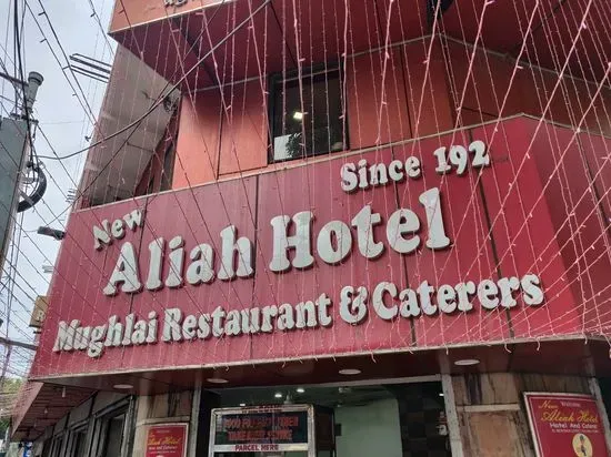 New Aliah Hotel