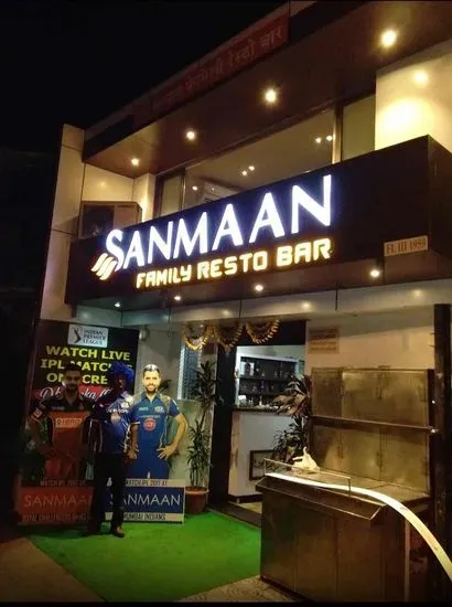 Hotel Sanman